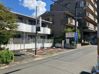 フルーツパーク一乗寺築田町